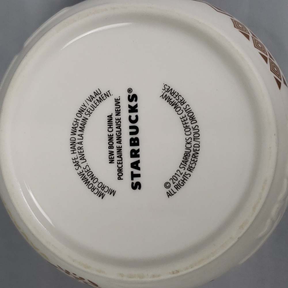 Starbucks 2012 New Bone China Coffee Mug Textured Asian Detail - Picture 8 of 9